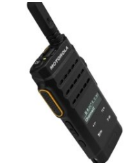 SL2600 UHF LKP BT WIFI PTO502FE